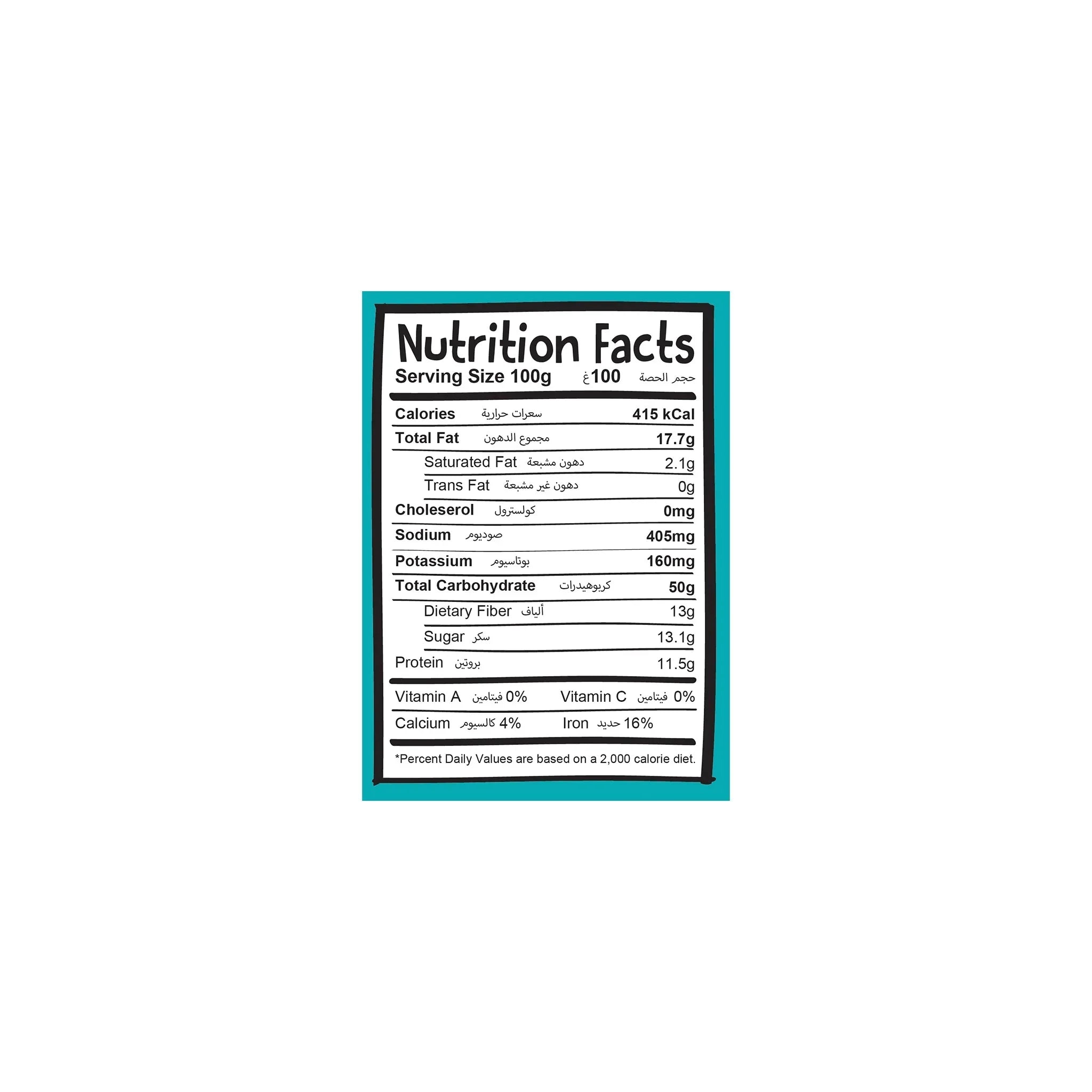Meadows Organic Original Granola 320g