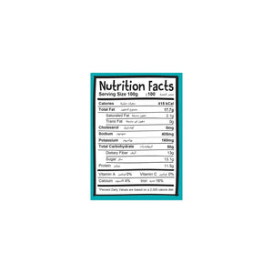 Meadows Organic Original Granola 320g