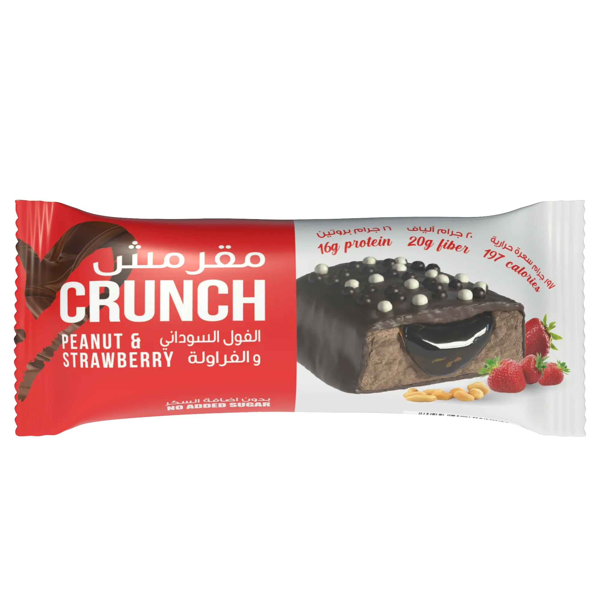 Bootybar Crunch Protein Bar Peanut & Strawberry flavor 60g