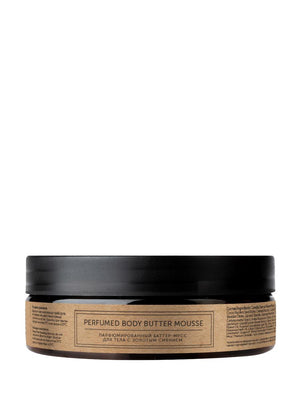 PERFUMED Body Butter Mousse with Golden Glow Rosewood – Litsea cubeba