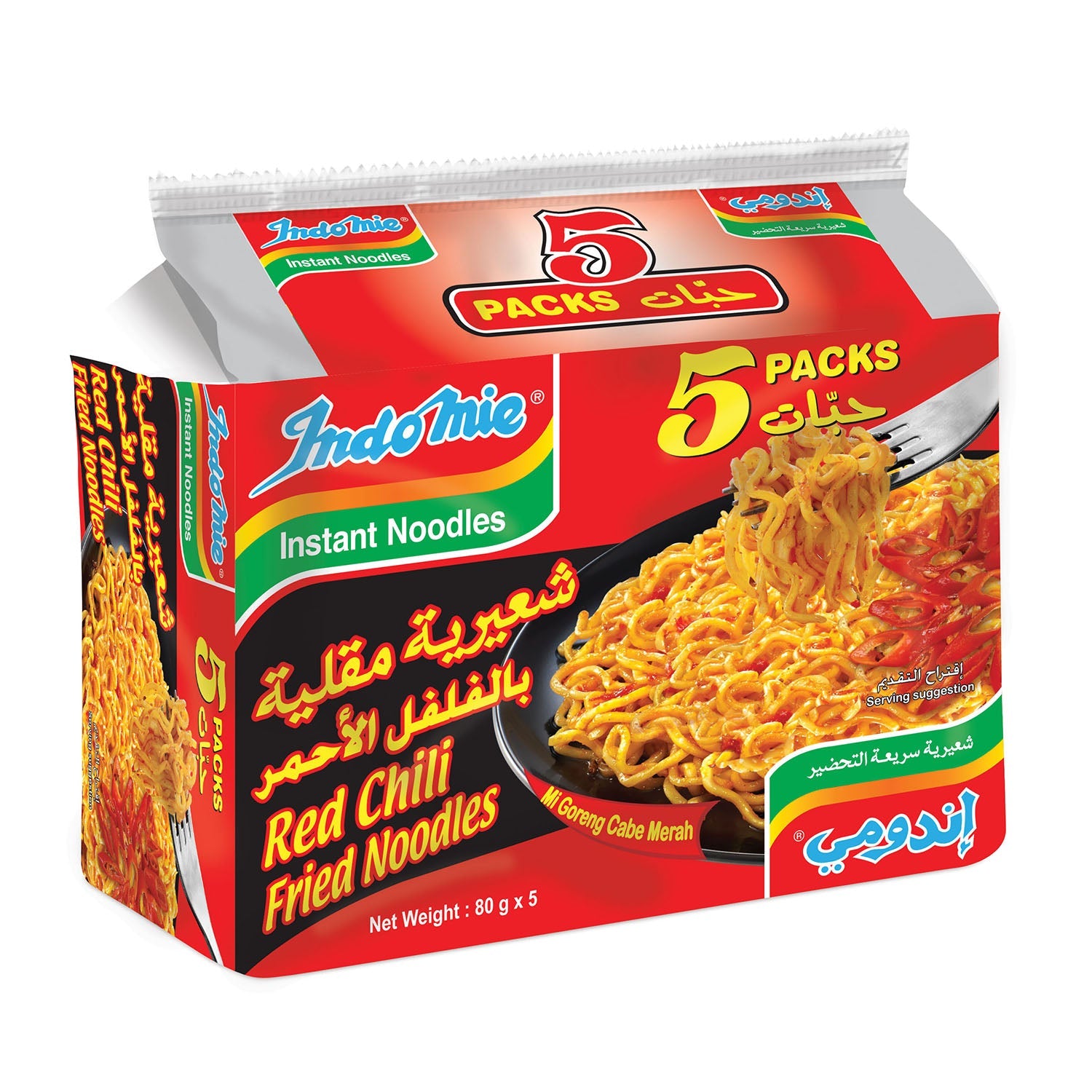Indomie Red Chili Fried Noodles with Seasoning Powder and Sauce  - 5 Packs Each 80g