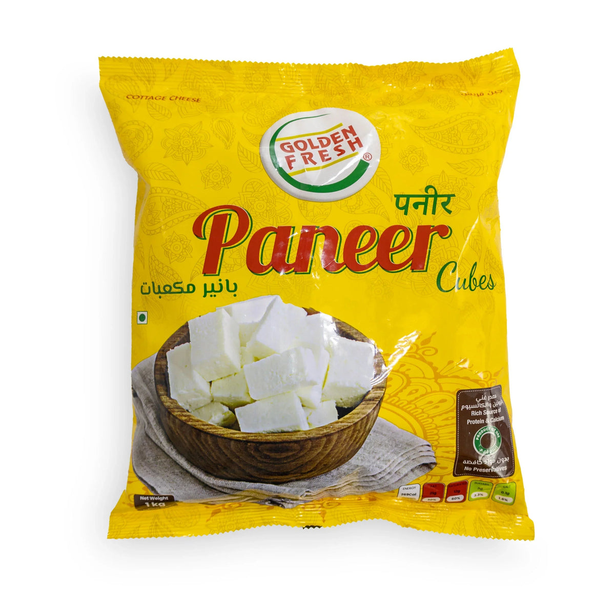 Golden Fresh Paneer Cubes - 1 kg