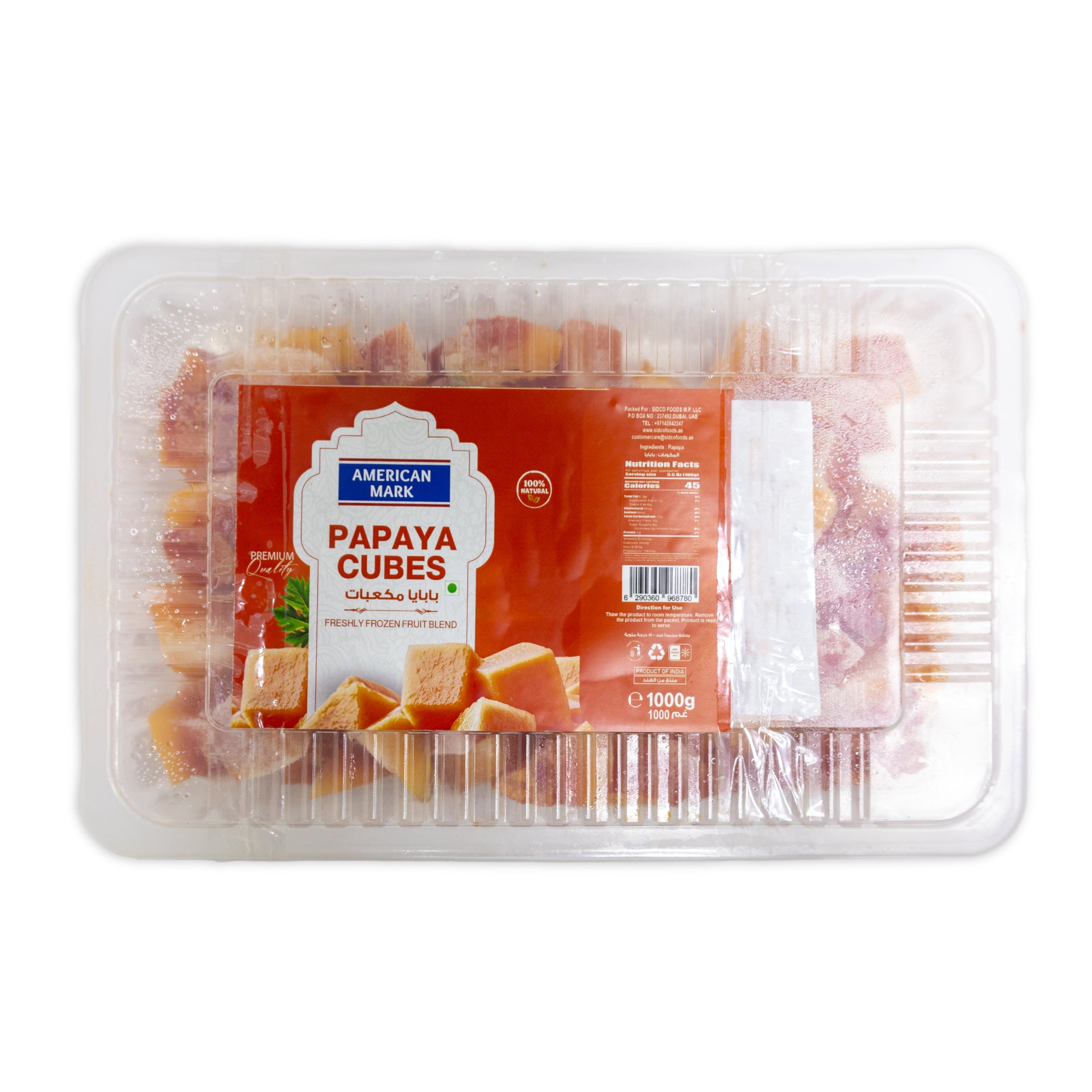 Papaya cubes IQF
