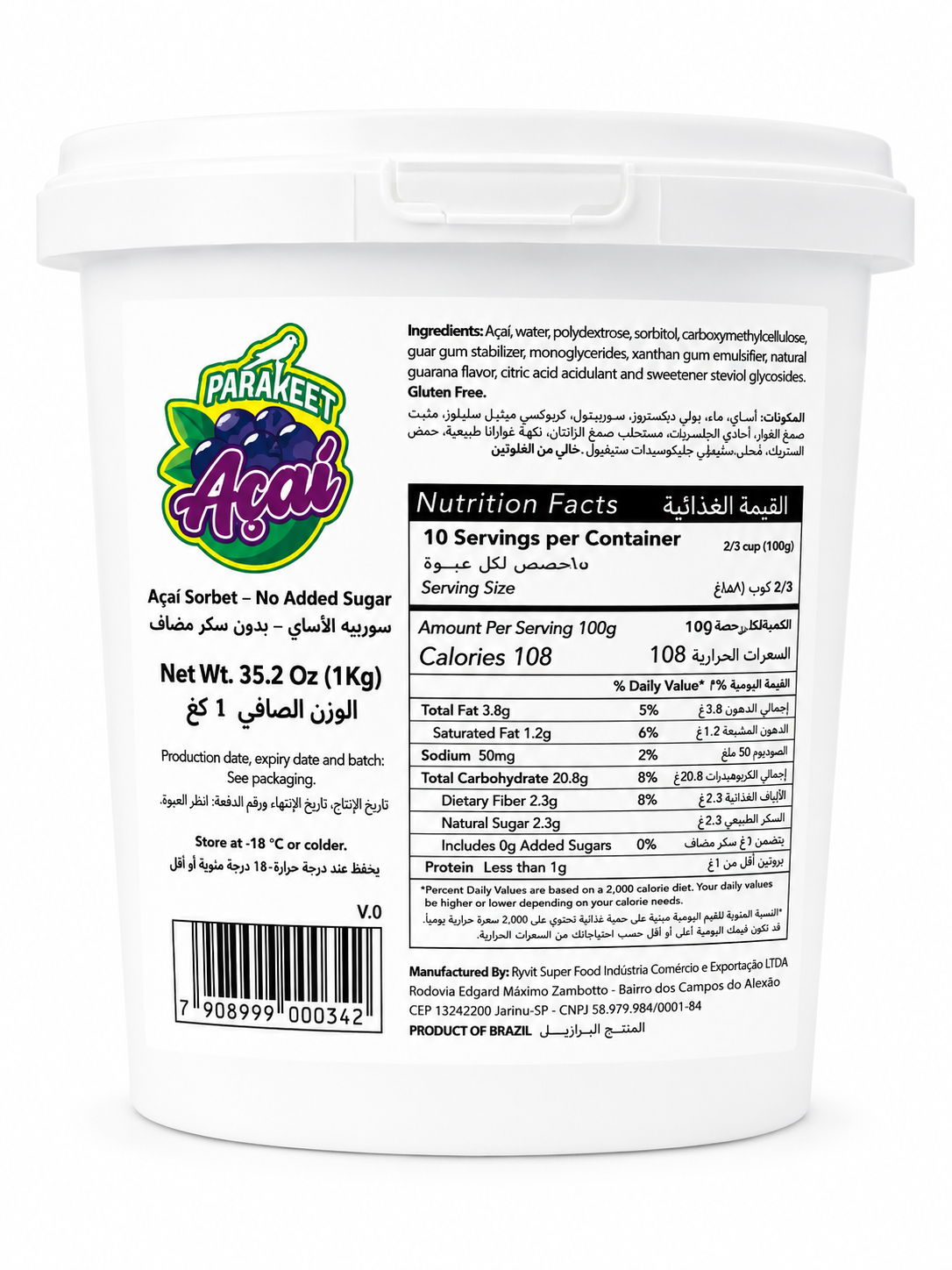 Parakeet Zero Acai Sorbet Bucket