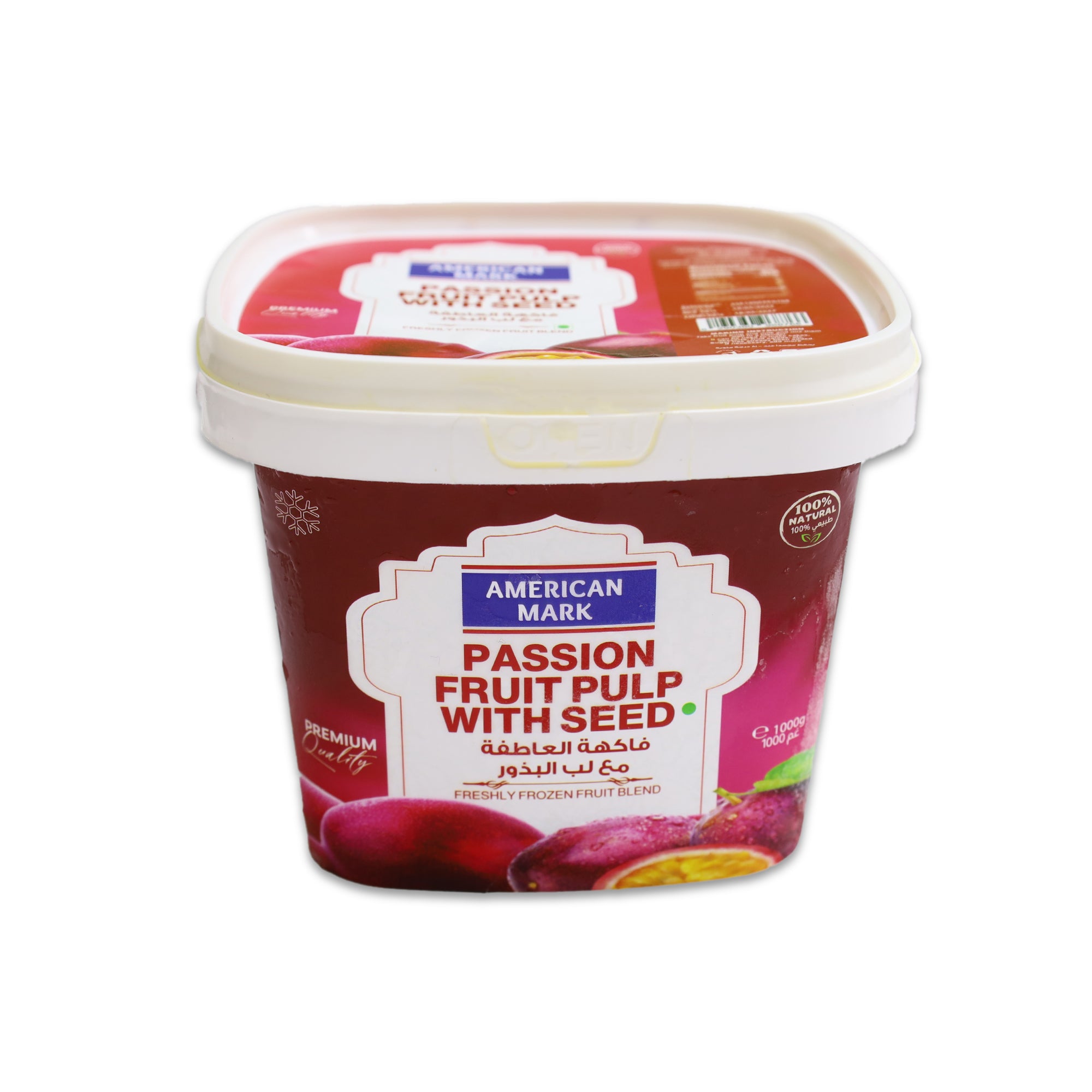 Passion Fruit Pulp with Seed 8x1kg