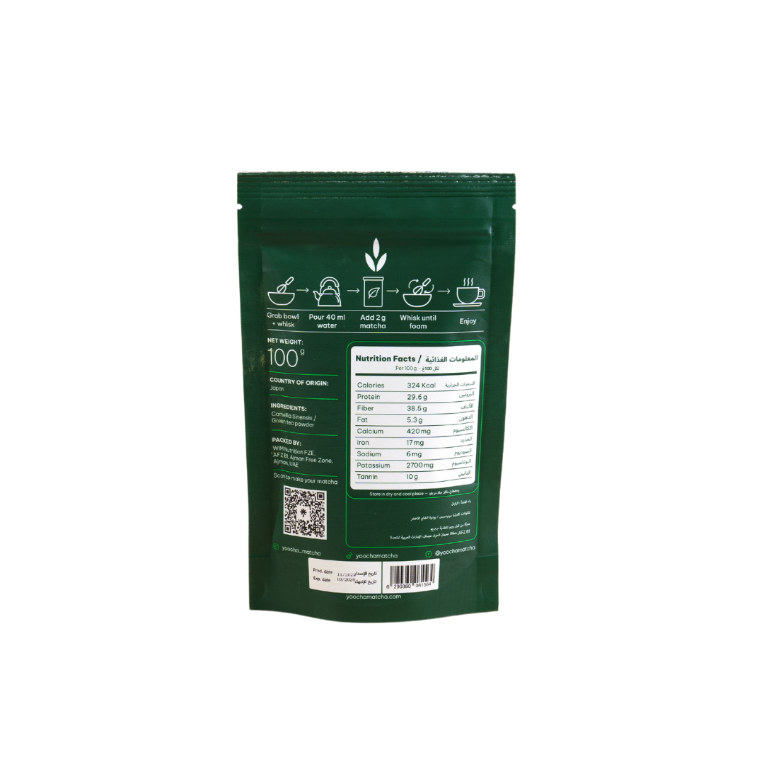 Yoocha Matcha®️ High-Grown Premium Japanese Matcha Powder