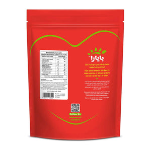 Bayara Prunes Dried Jumbo - 400g