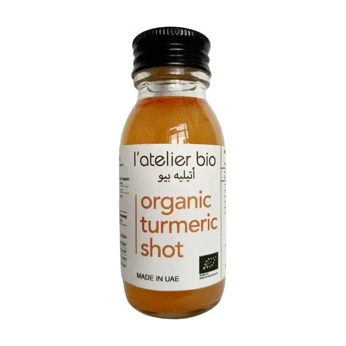 Organic Turmeric Shot 60ml | Welaza
