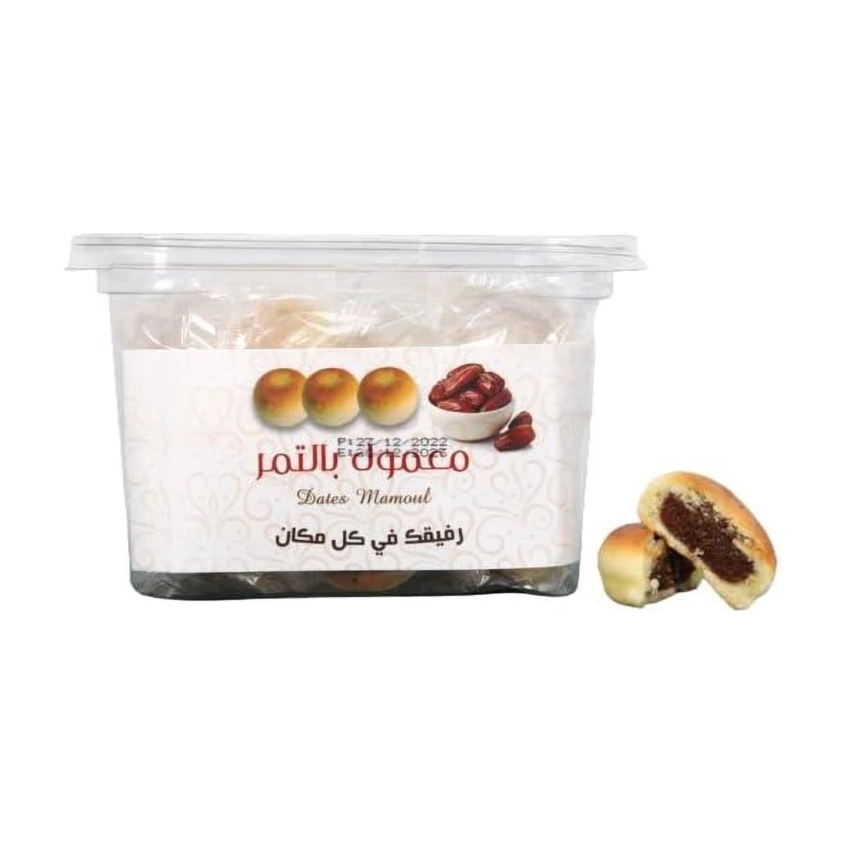 Almathaq Date Mamoul 400g | Welaza