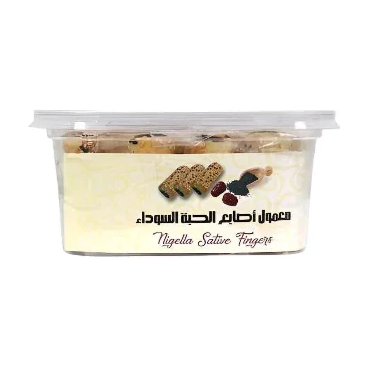 Almathaq Nigella Stative Fingers 450g | Welaza