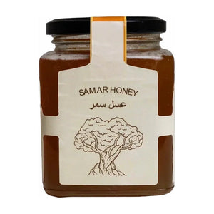 Samar Honey - 500g