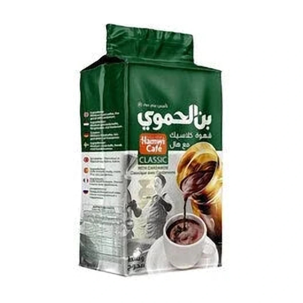 Hamwi Cafe Classic with Cardamom Coffee 180g | Welaza