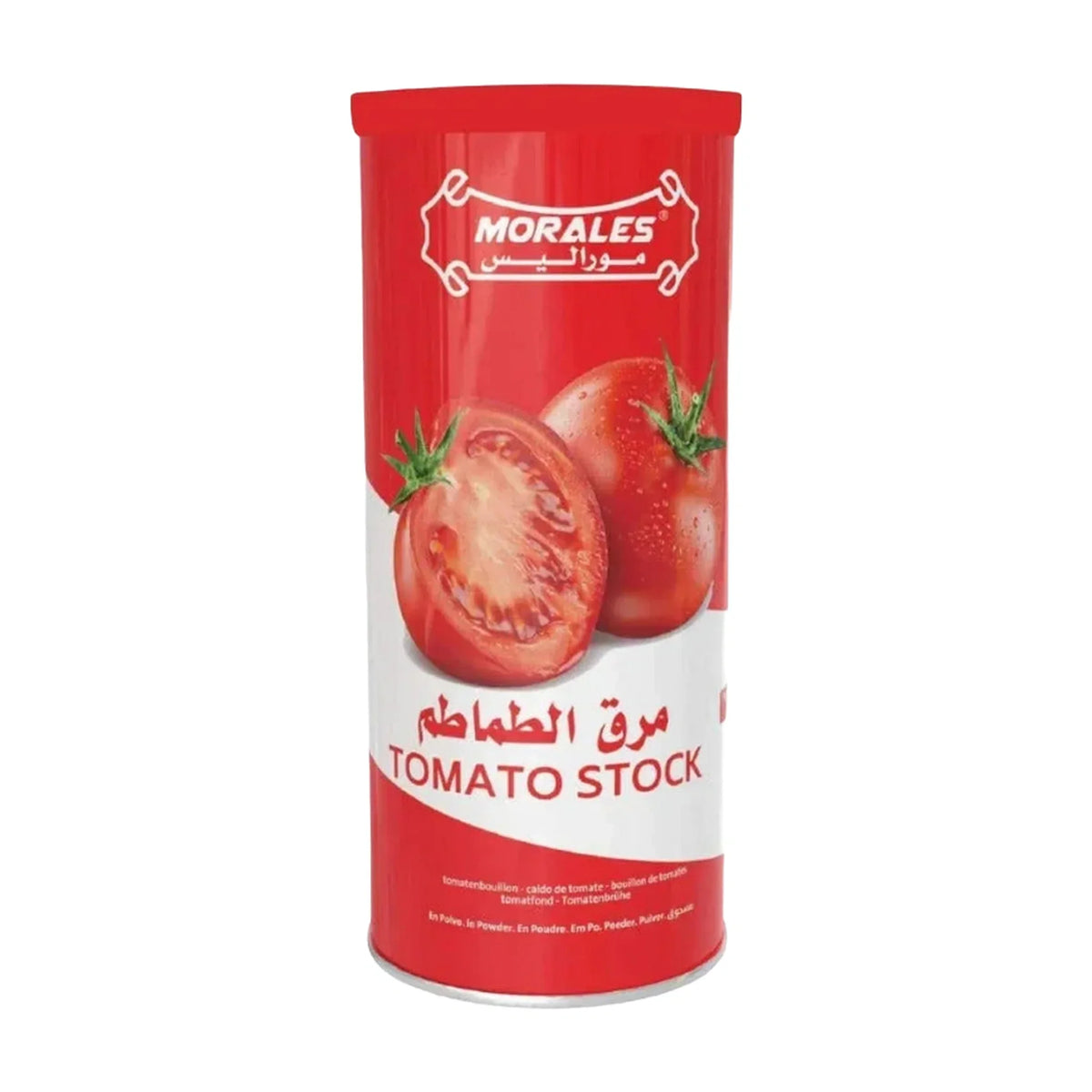 Morales Tomato Stock Powder, 200 g or 900 g