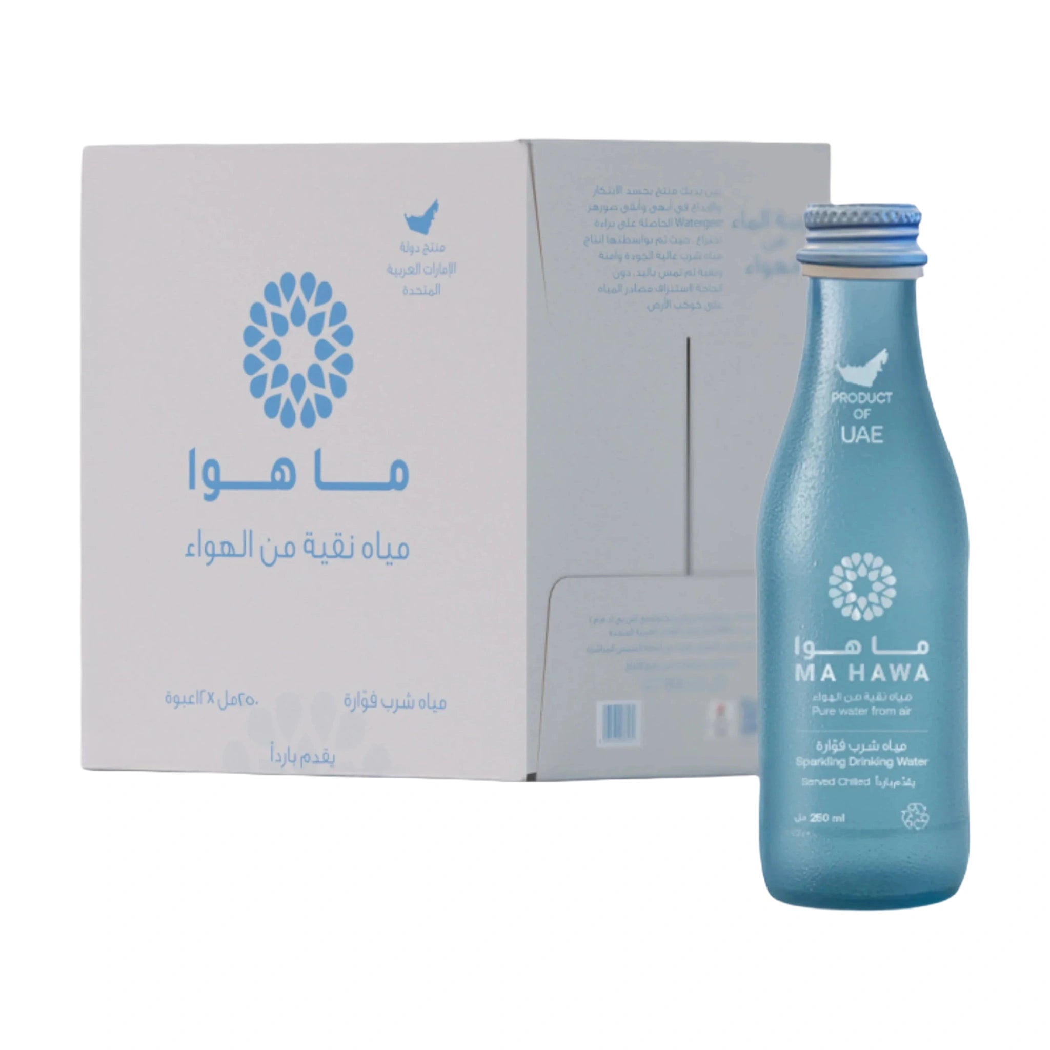 Ma Hawa Bottled Drinking Sparkling Water x 12