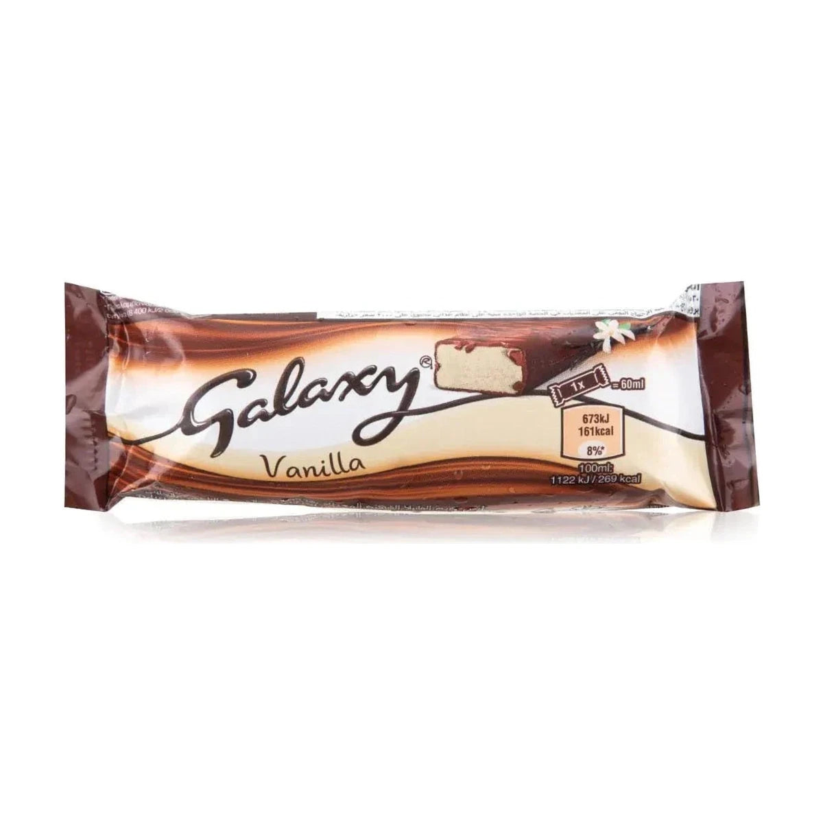 Galaxy Ice Cream Bar 50g | Welaza
