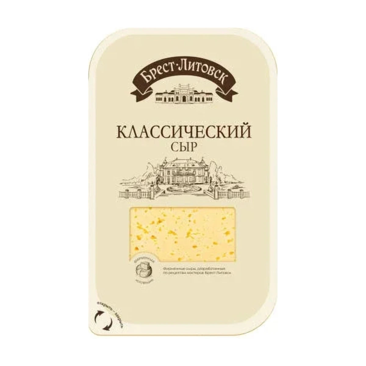 Savushkin Classic Semi-Hard Cheese 45% 130g | Welaza