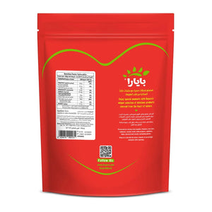Bayara Raisins Golden Medium - 1Kg