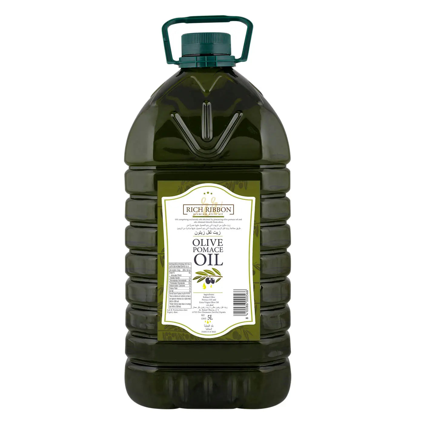 Rich Ribbon Blended Olive Oil with 20% Extra Virgin Olive Oil 5 Ltr