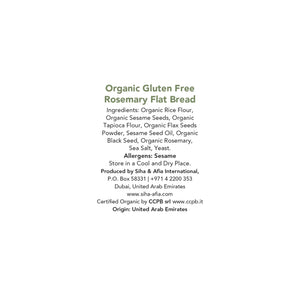 Meadows Organic Rosemary Flat Bread 140g