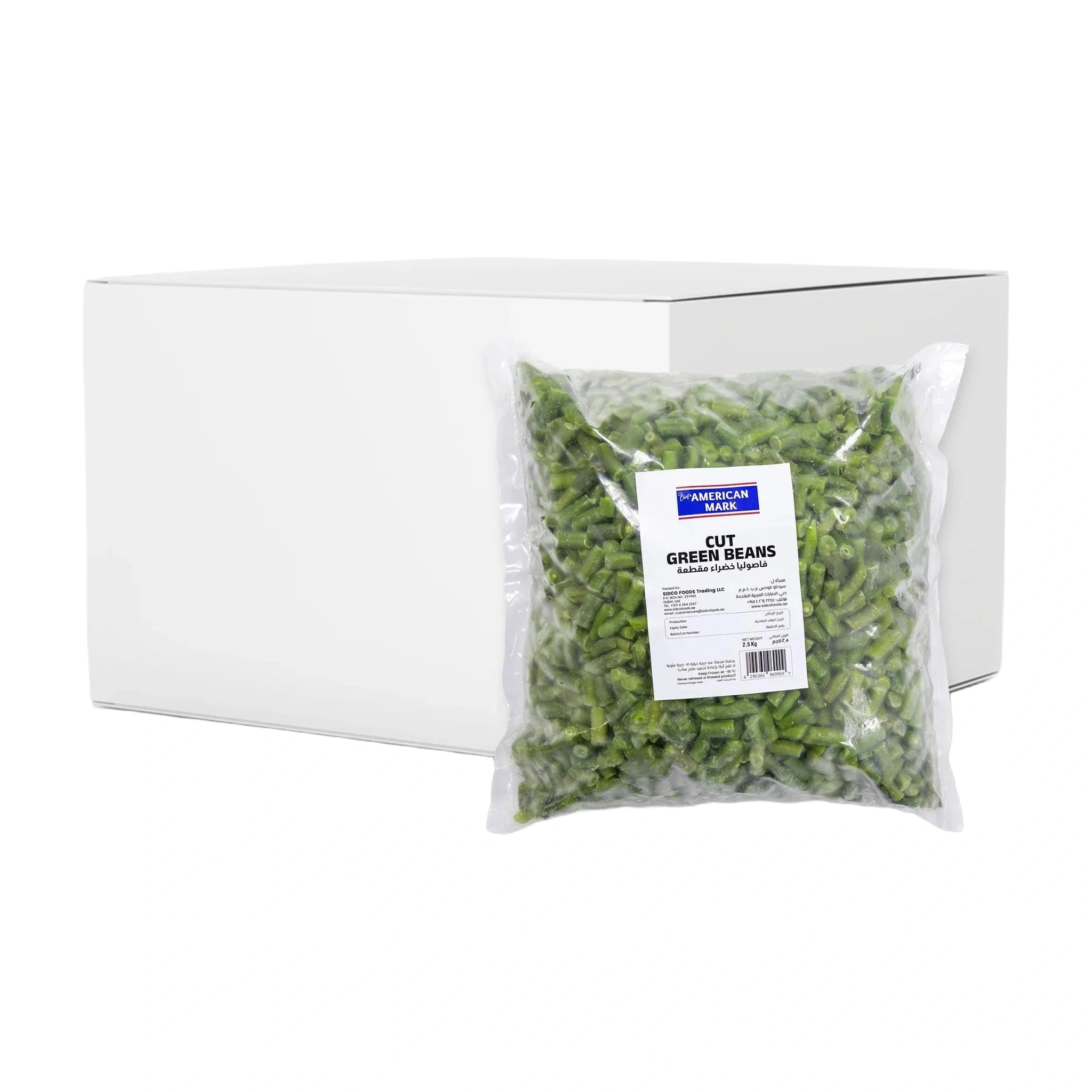 Cut Green Beans | American Mark