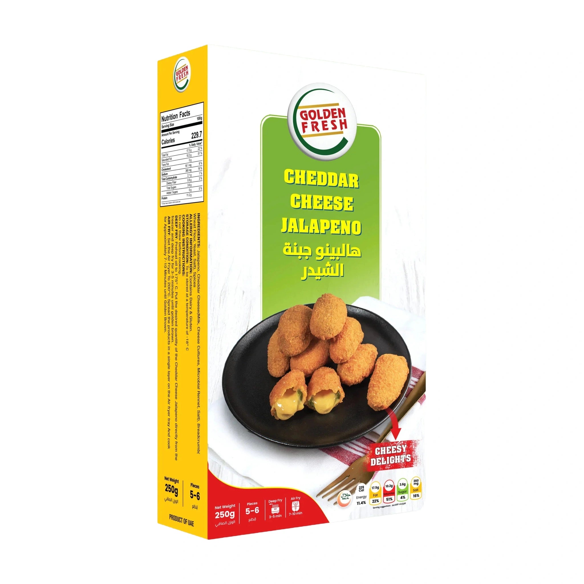 Cheddar Cheese Jalapeno