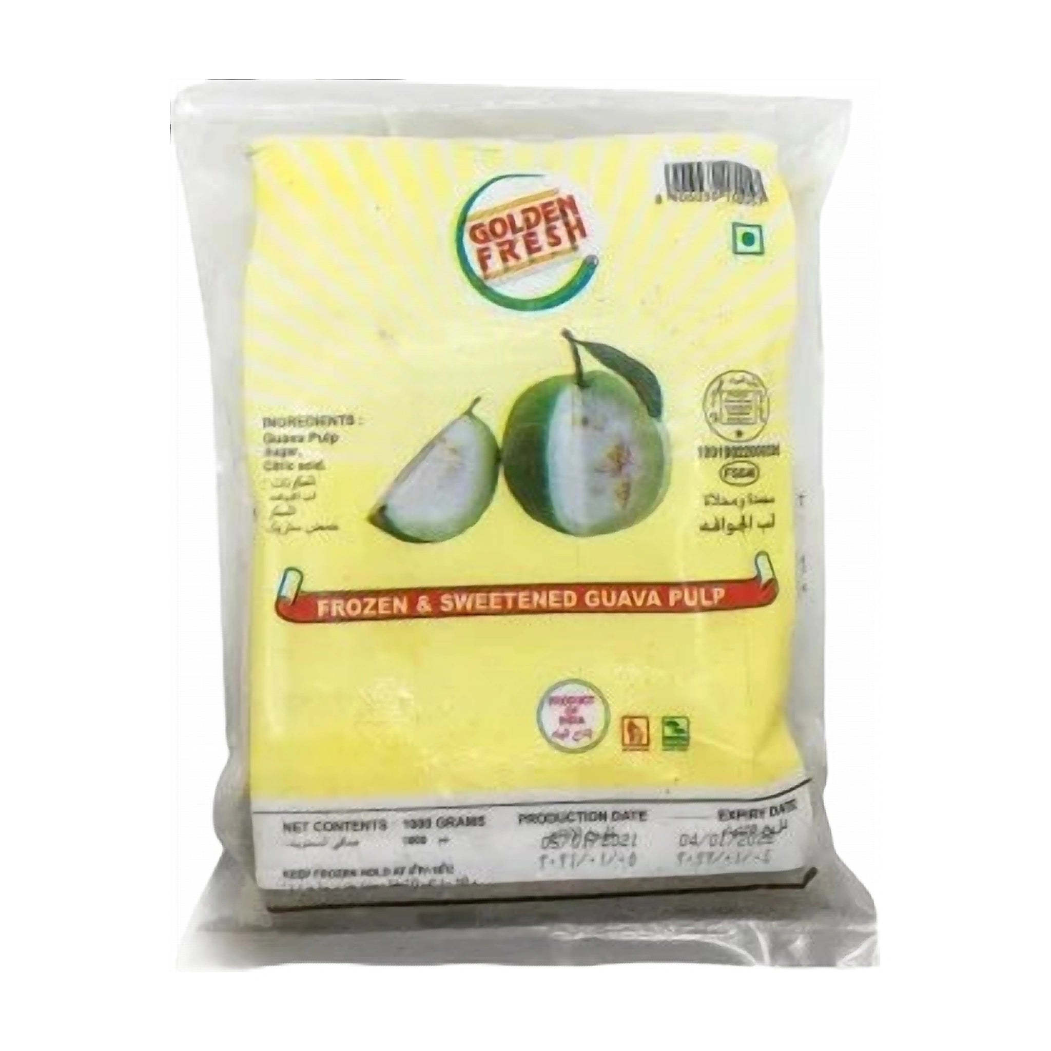 Guava Pulp Frozen