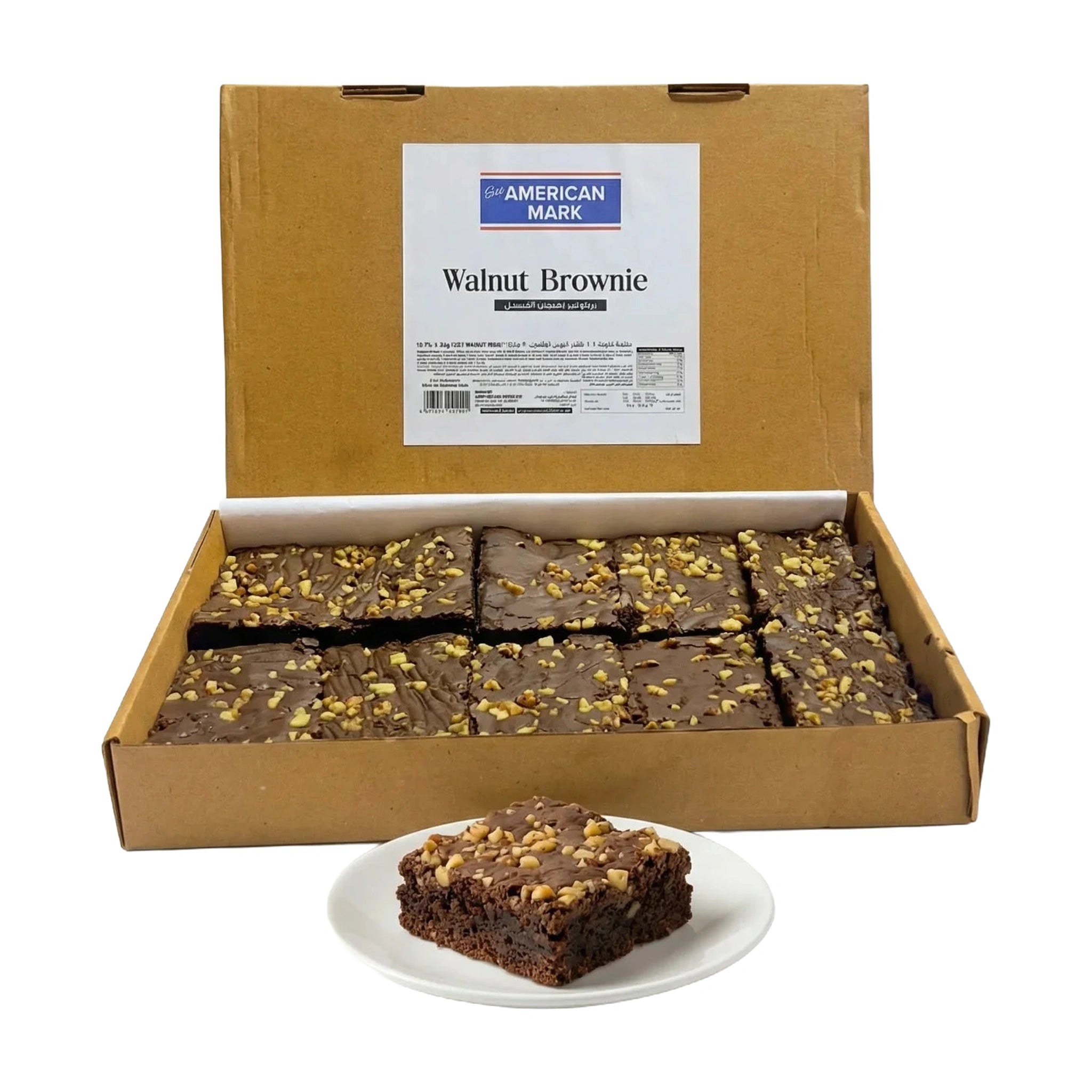 Walnut Brownie Sliced – 10pcs (900g) | American Mark