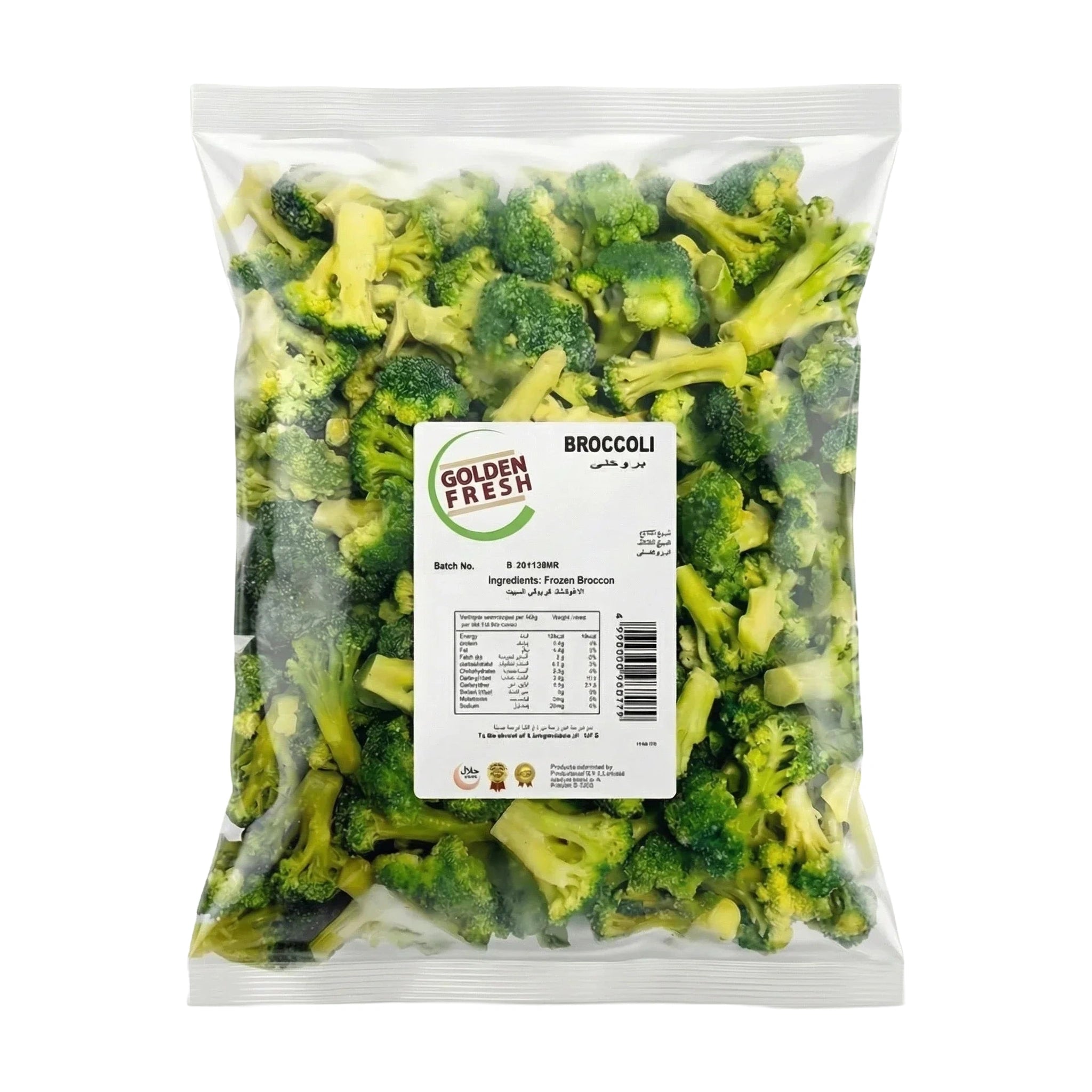 IQF Frozen Broccoli 10kg Carton (2.5kg x 4) | Golden Fresh