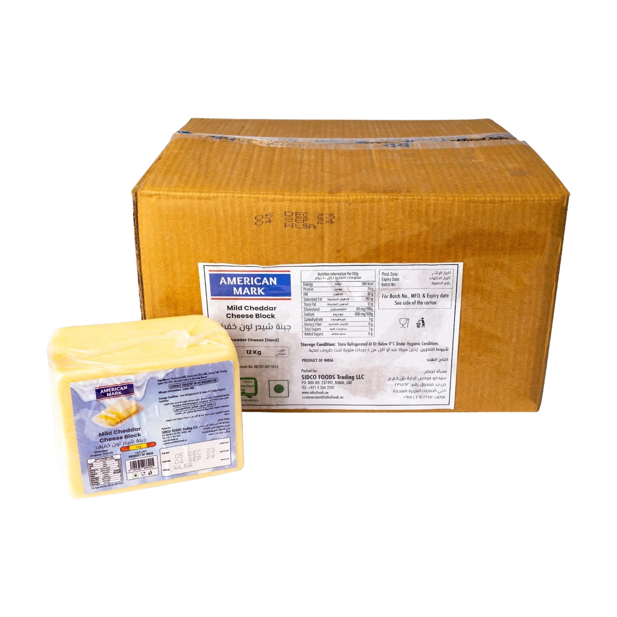 Mild White Cheddar Cheese 12x1kg – 100% Dairy| American Mark