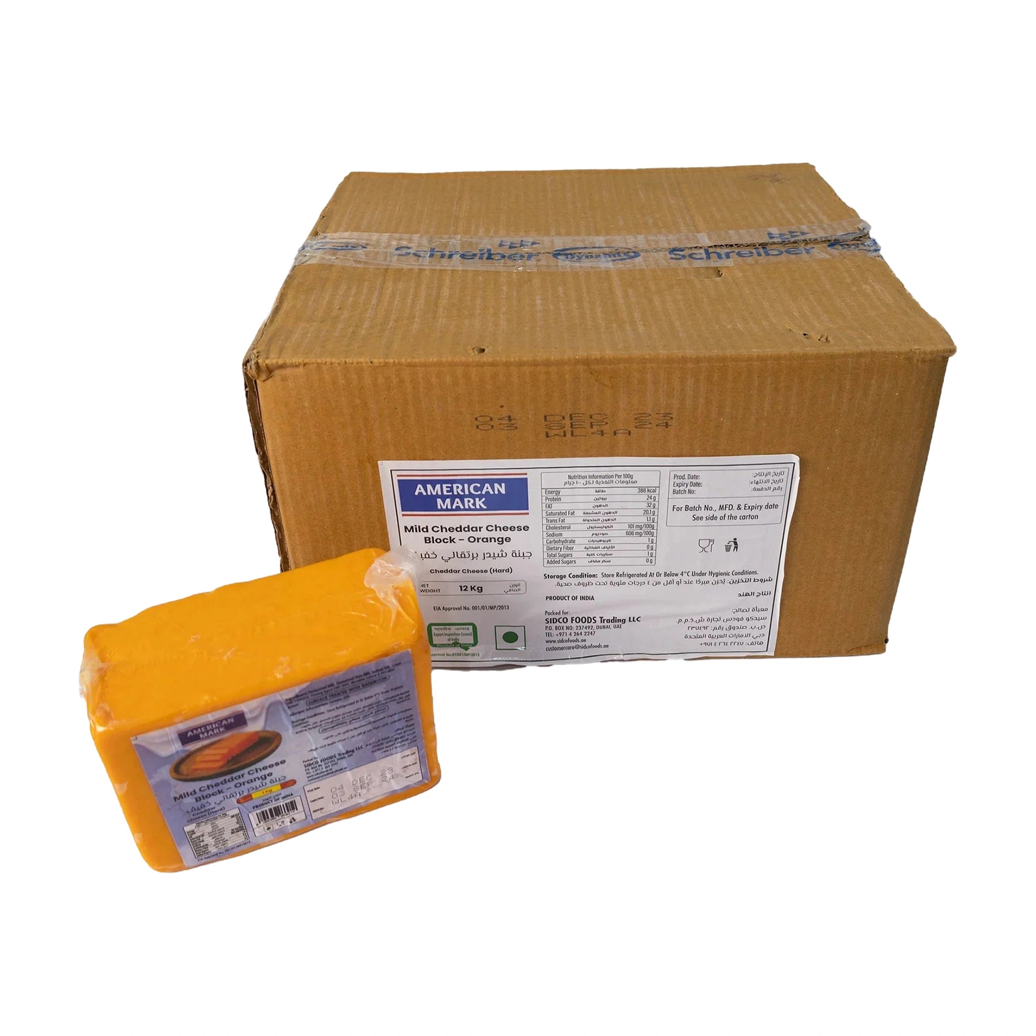 Mild yellow Cheddar Cheese – 100% Dairy | American Mark