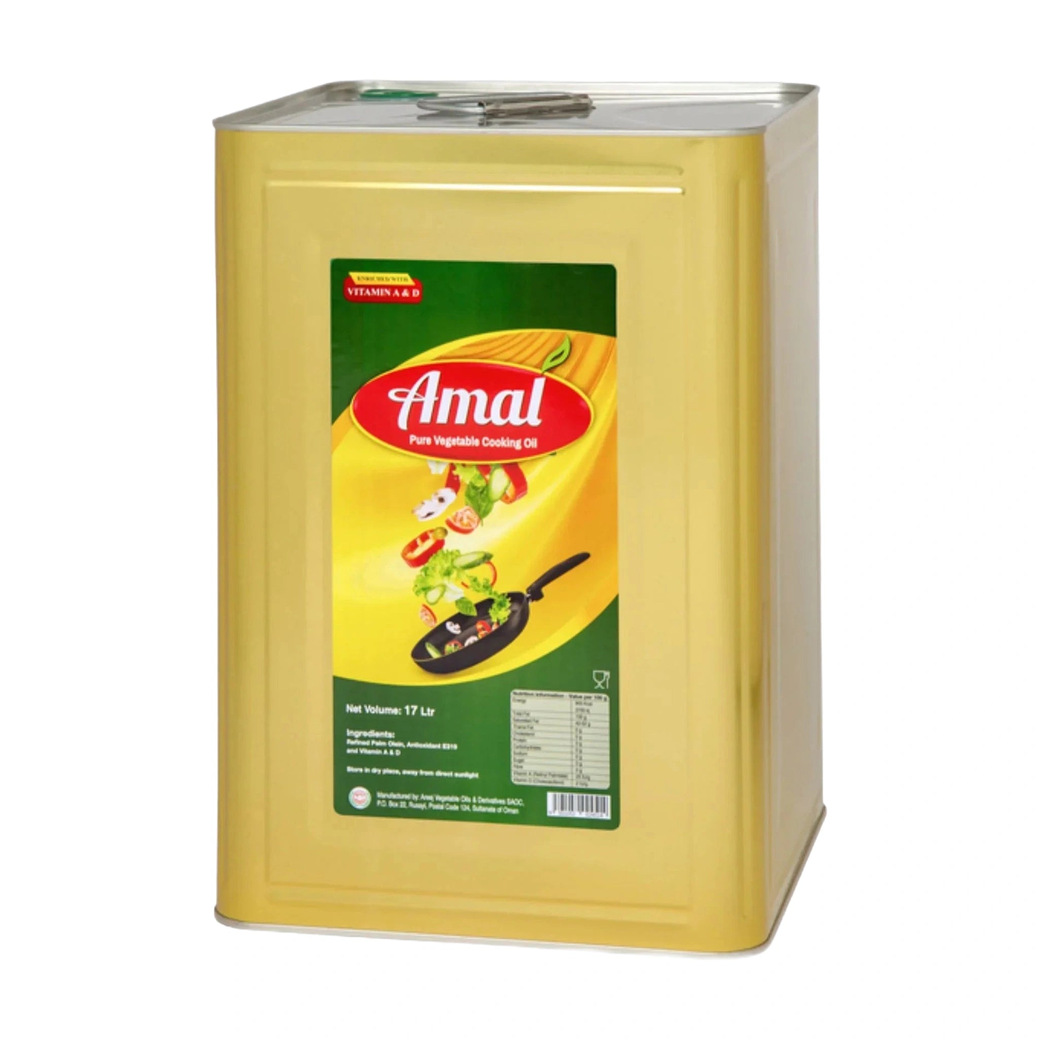 Amal Vegetable Oil 17 Litre