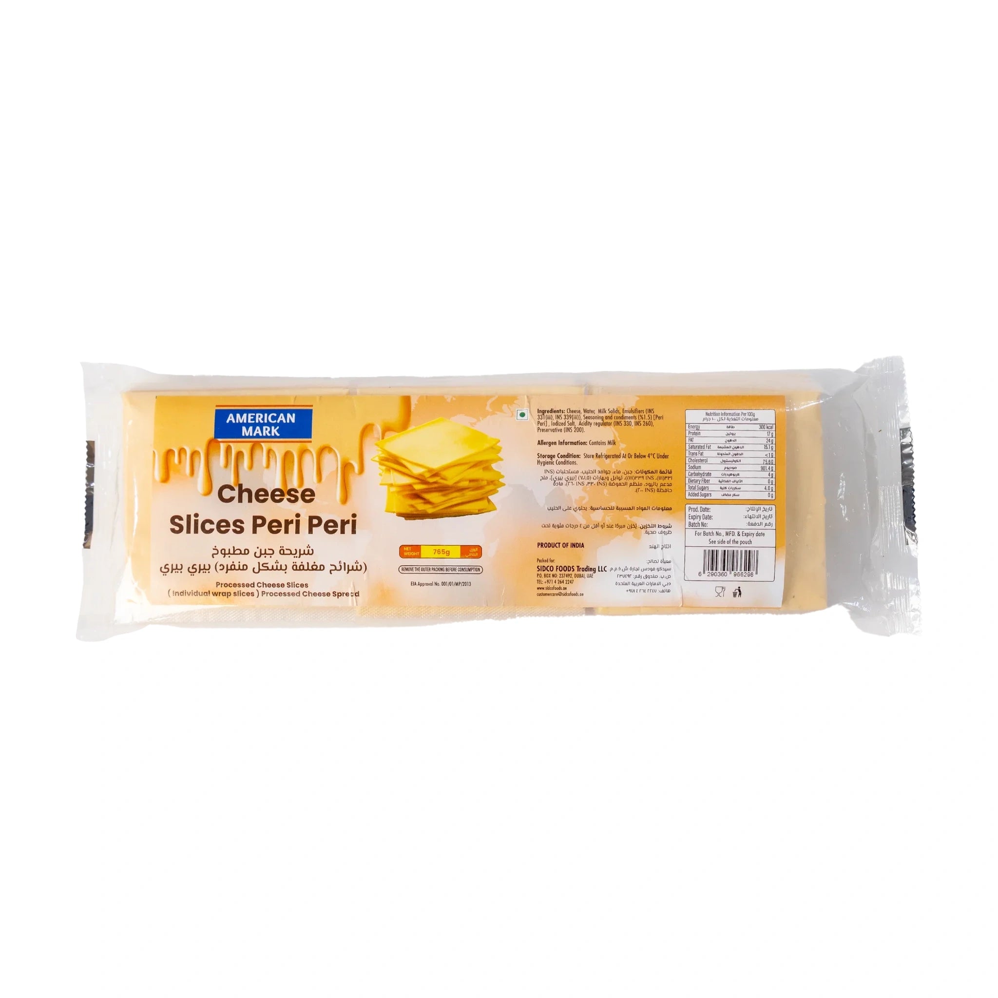 Spicy Cheese Slice 15g – 16x765g (816 slices) – 100% Dairy | American Mark