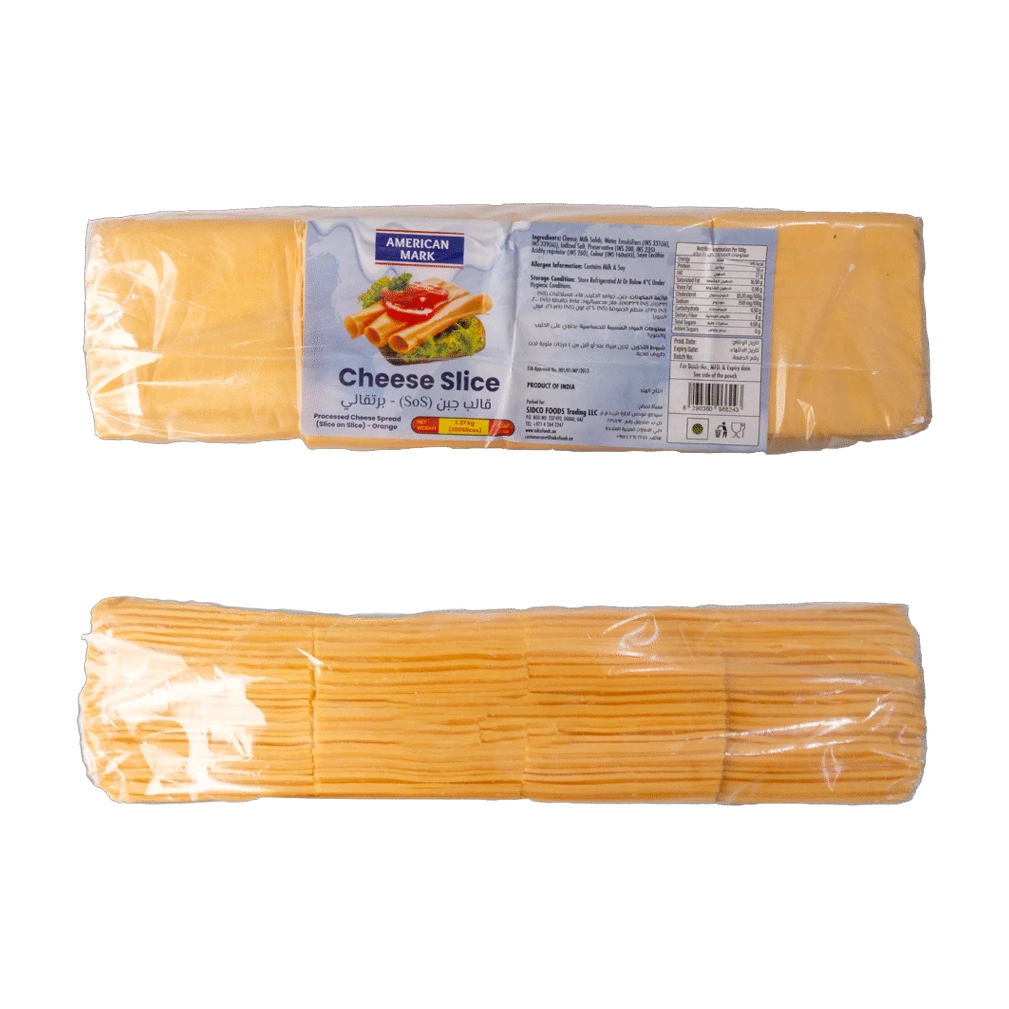 Yellow Cheese Slice – 100% Dairy | American Mark
