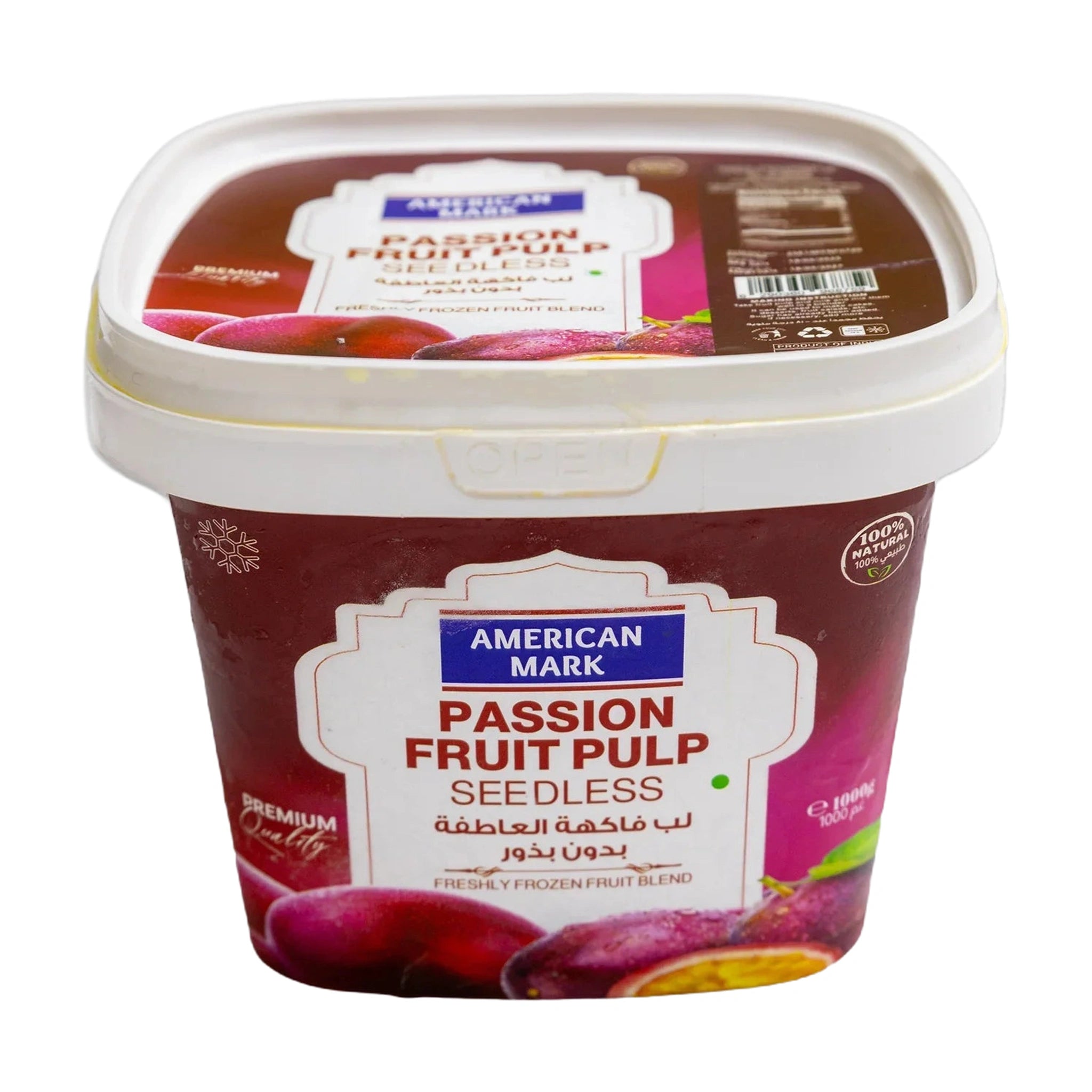 Passion Fruit Pulp Seedless
