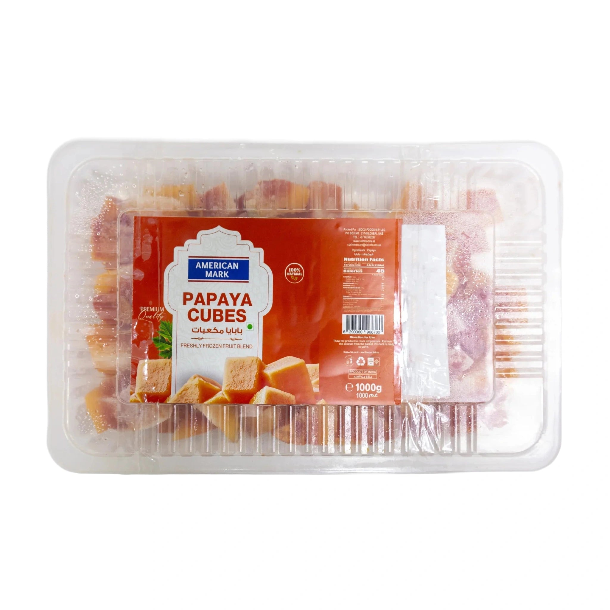 Papaya Cubes