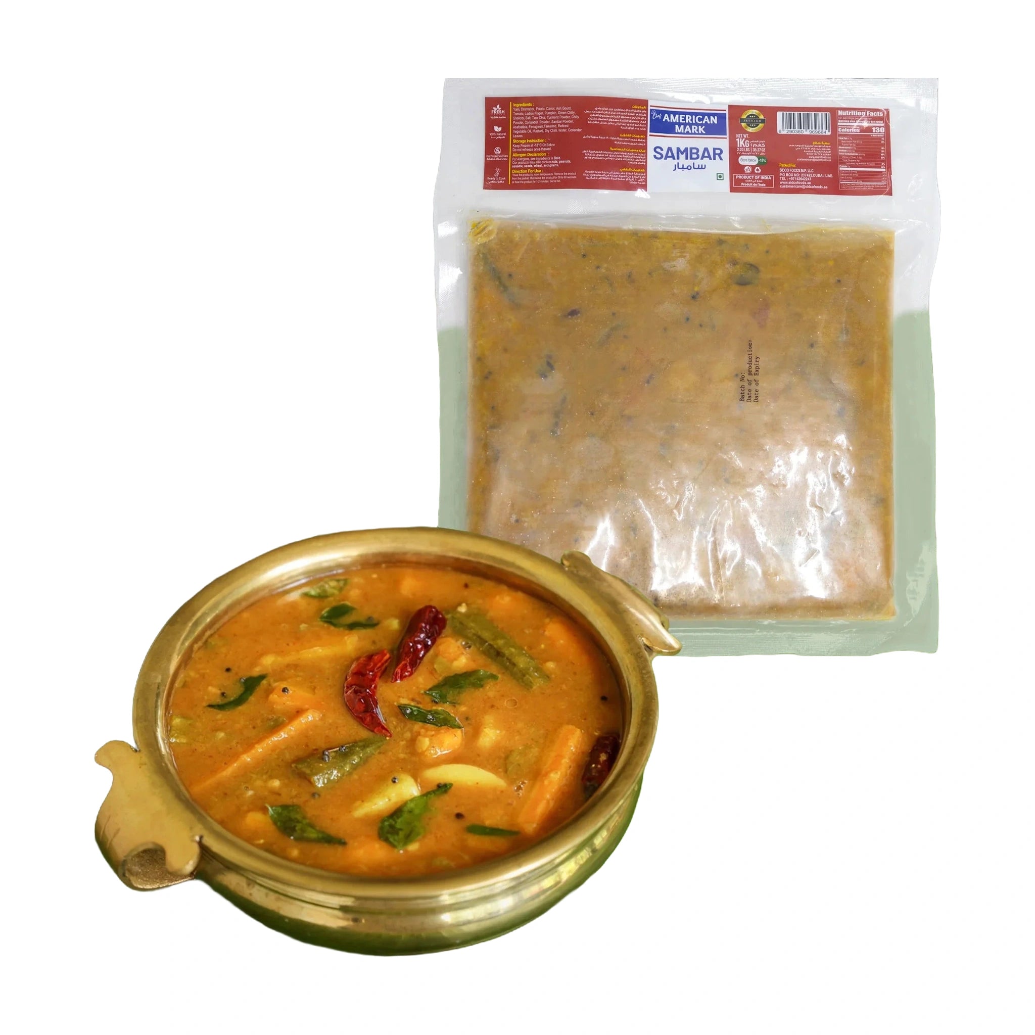 Sambar Frozen 1kg (ready to eat)