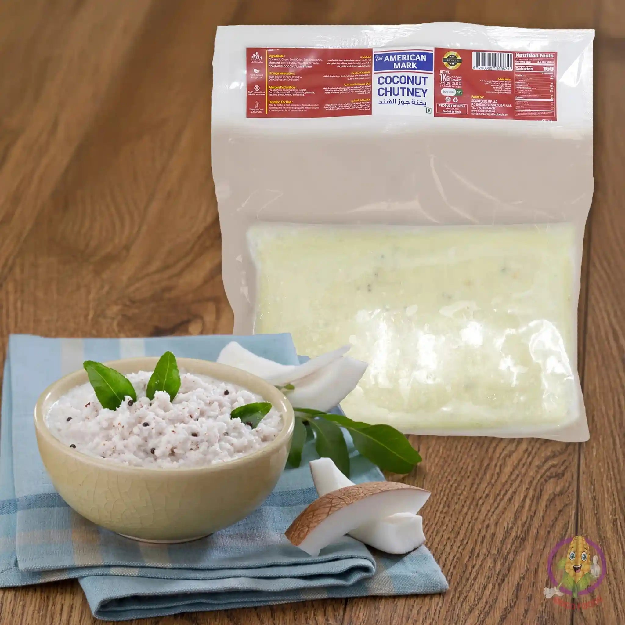 Coconut Chutney Frozen 1kg (ready to eat)