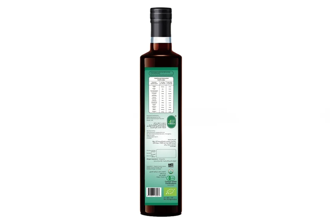 SWISSCO Organic Coconut Amino 250ml