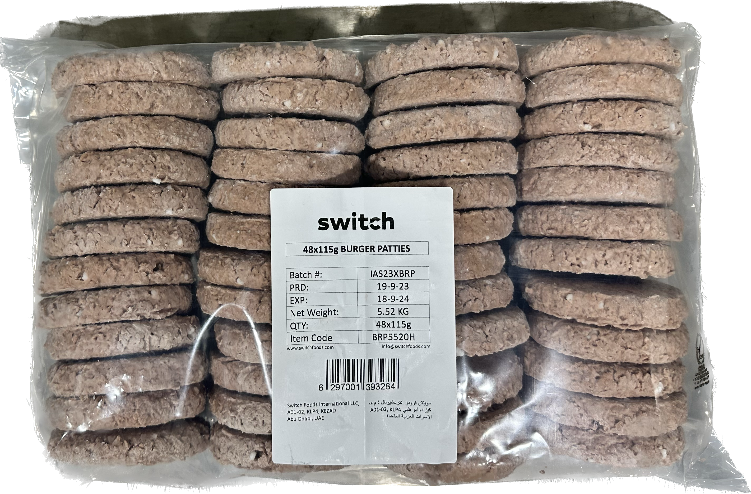 Switch 100% Vegan Burger Patties, 5.52kg, GMO-free, Cholesterol-free, Soy-free, Gluten-free, Dairy-free, Halal (Frozen)