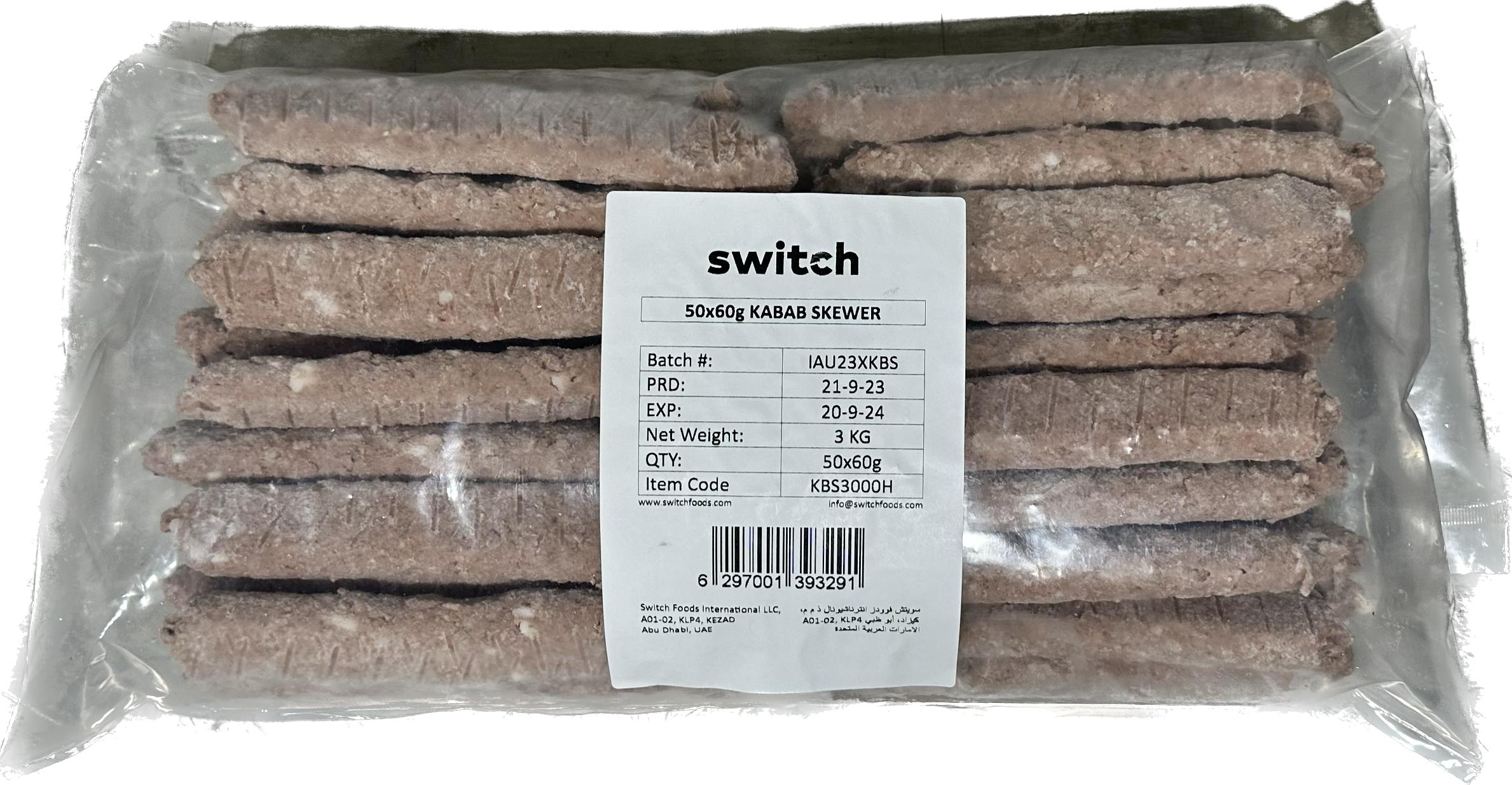 Switch 100% Vegan Kabab, 3Kg, GMO-free, Cholesterol-free, Soy-free, Gluten-free, Dairy-free, Halal (Frozen)
