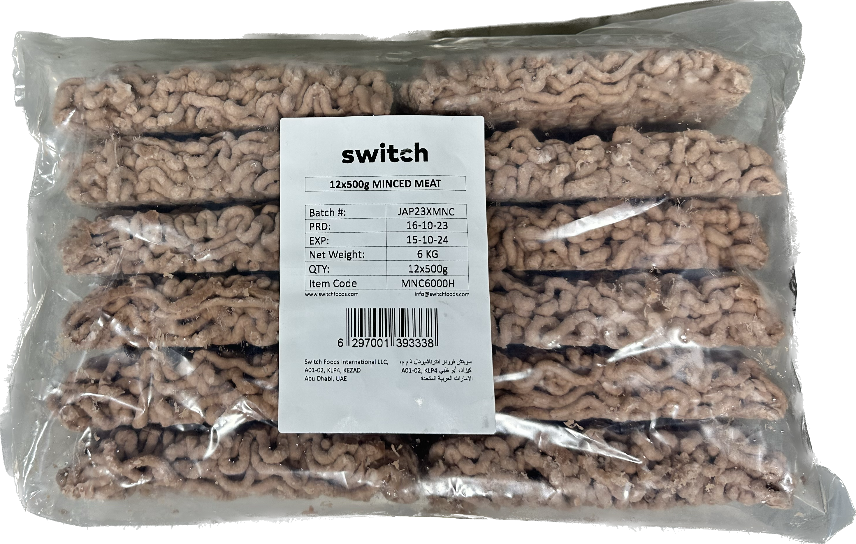 Switch 100% Vegan Mince Meat, 6Kg, GMO-free, Cholesterol-free, Soy-free, Gluten-free, Dairy-free, Halal (Frozen)