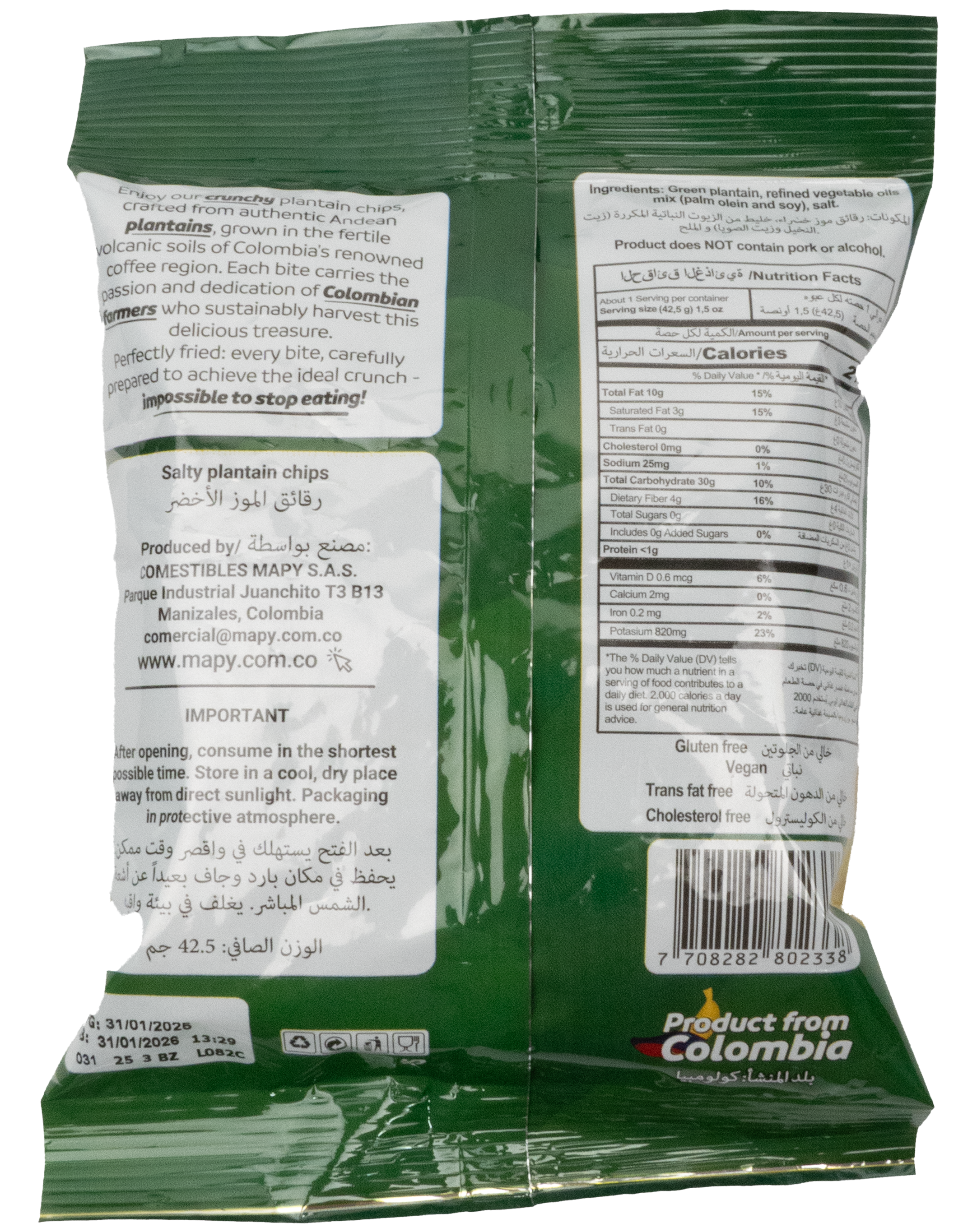 Mapy Salty Plantain Chips 42.5g