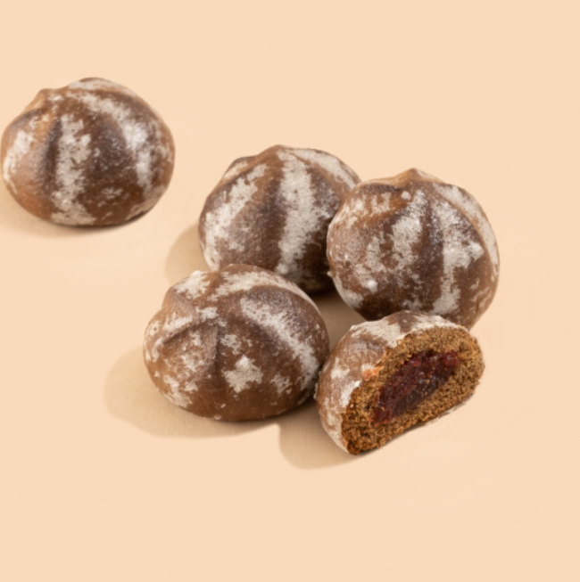 Pshenitsyn Gingerbread Chocolate Cherry Cookies 200g