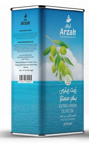 Arzak Organic Extra Virgin First Cold Pressed Olive Oil 10 Liters