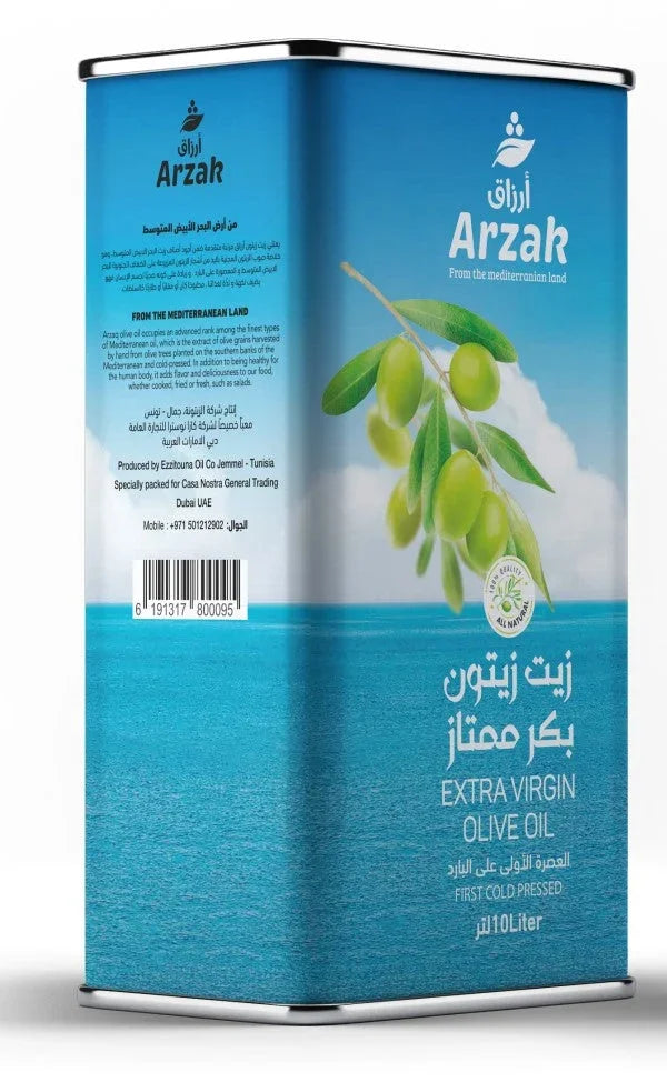 Arzak Organic Extra Virgin First Cold Pressed Olive Oil 10 Liters