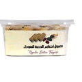 Almathaq Nigella Stative Fingers 450g