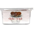 Almathaq Qurs Aqeel 400g