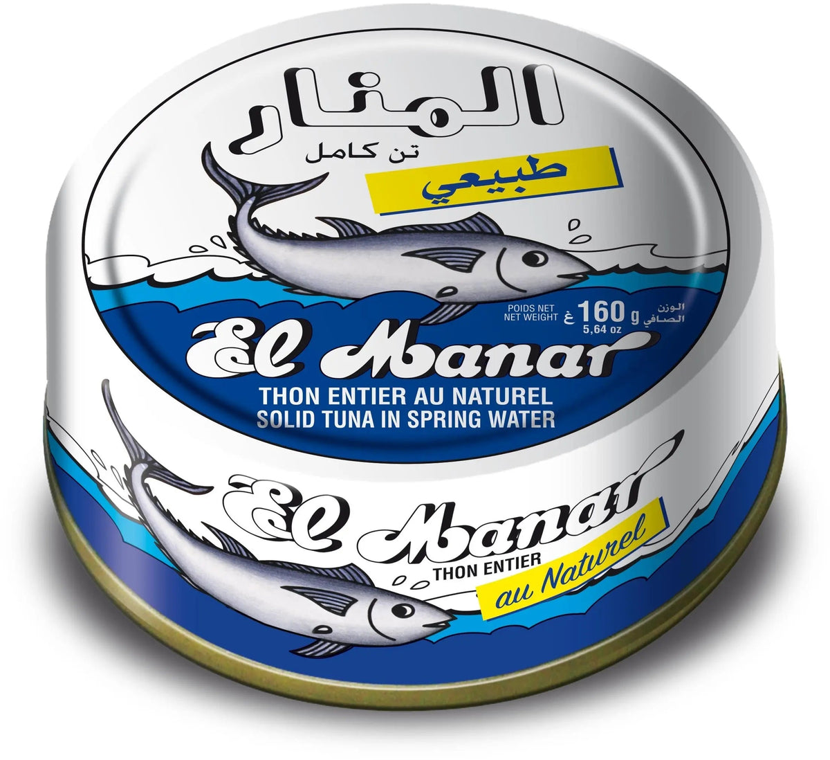El Manar Solid tuna in virgin olive oil 160g