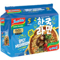 Indomie Korean Spicy Mushroom Soup Noodle, Halal Certified - 5 Packs Each 83gm