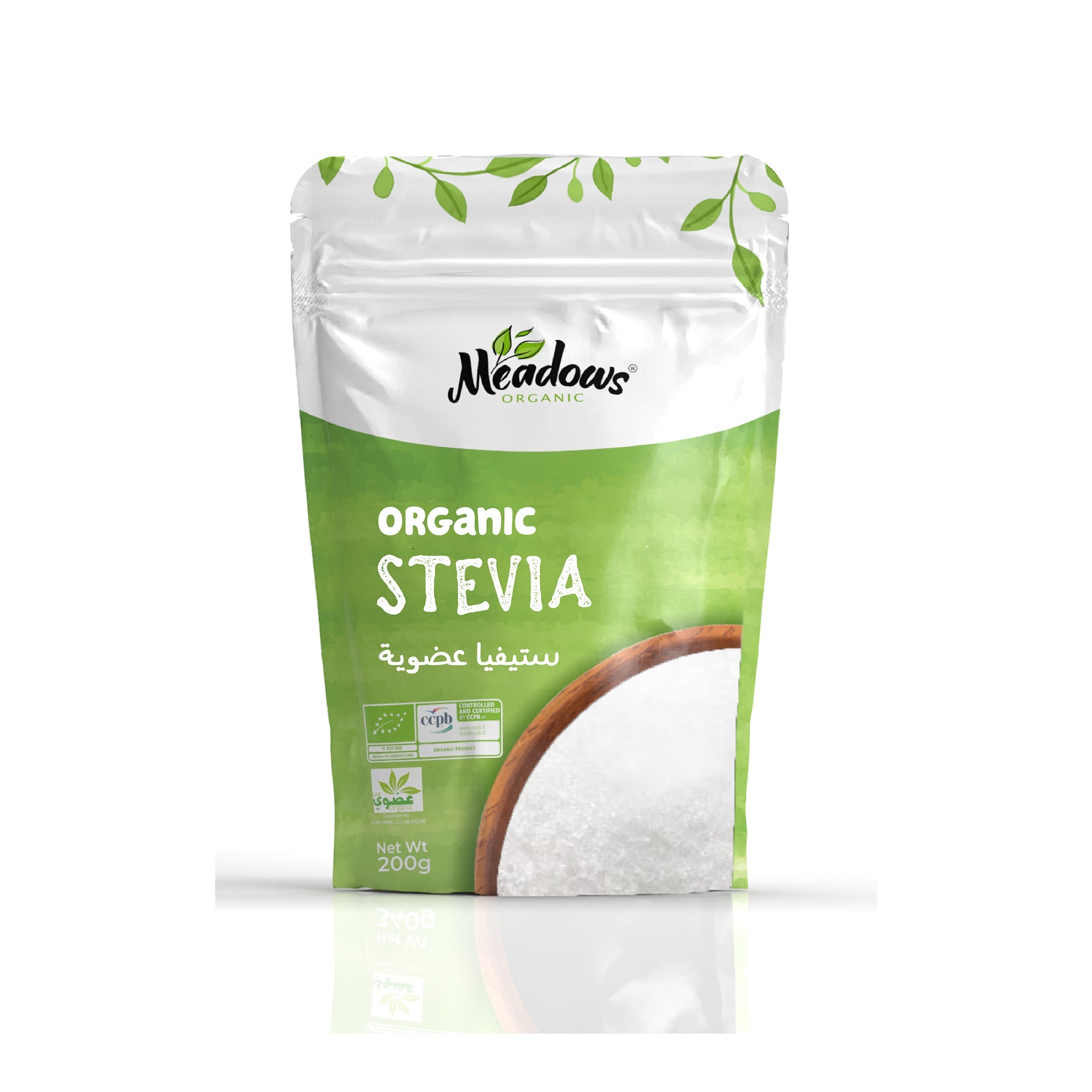 Meadows Organic Stevia 200g